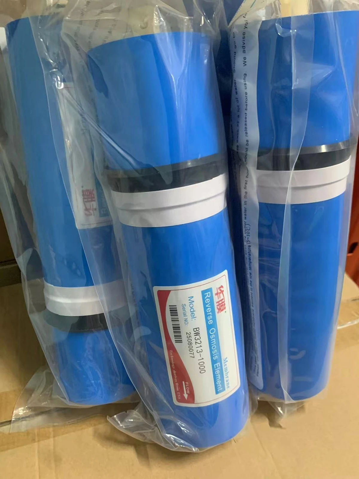 Reverse osmosis membrane for saline water Reverse osmosis membrane for saline water